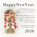 ２０２５年新年のご挨拶